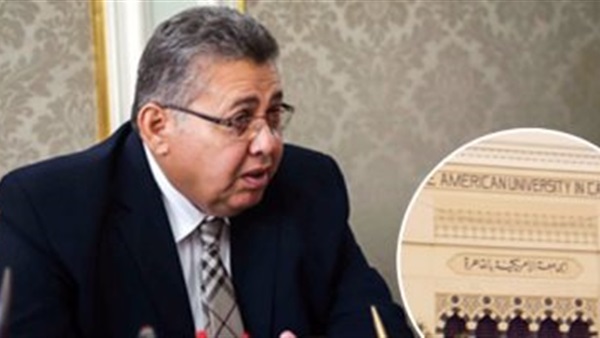 وزير التعليم العالي