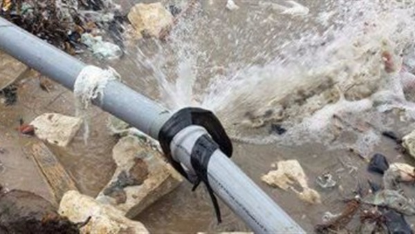 ماسورة مياه مكسورة
