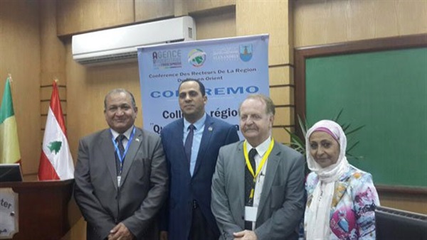 مؤتمر رؤساء الجامعات