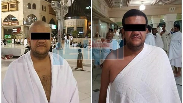 قاضي الحشيش
