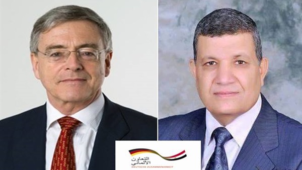 السفير الألماني يزور
