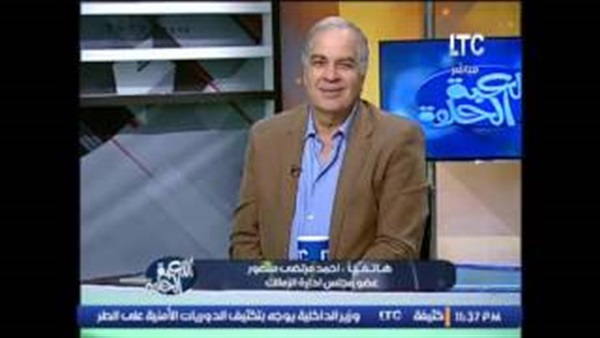 المواطن