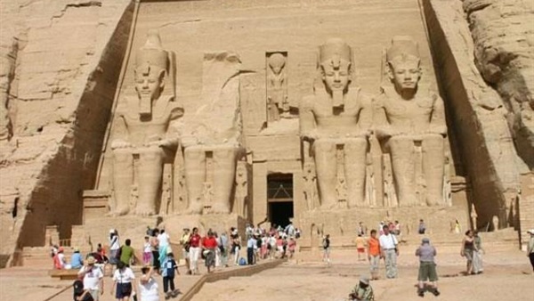 السياحة