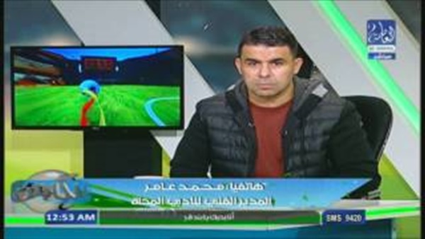 المواطن