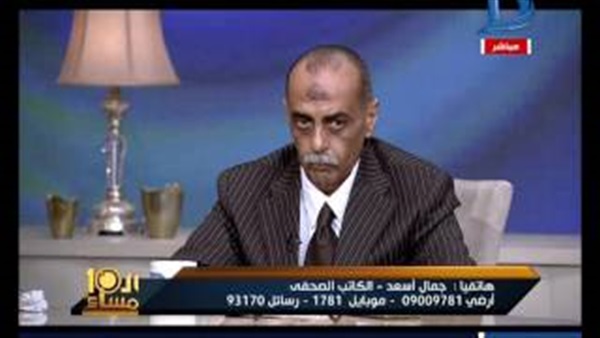 المواطن