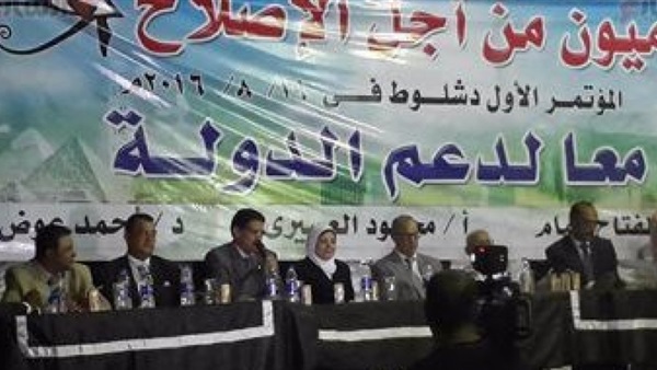 قوميون من أجل الإصلاح