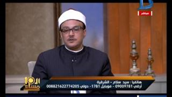 المواطن