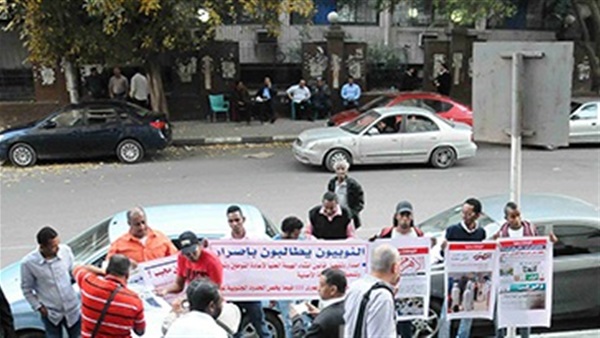 مظاهرات النوبة