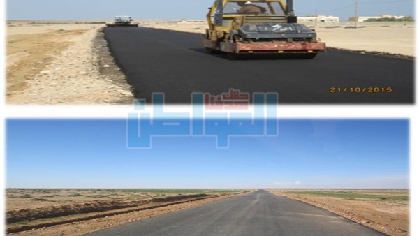 رصف ورفع كفاءة طرق
