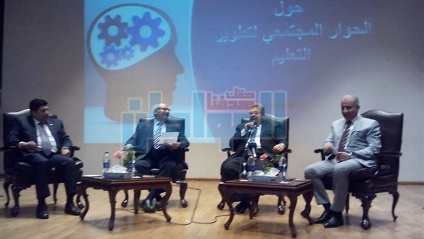 وزير التعليم العالي