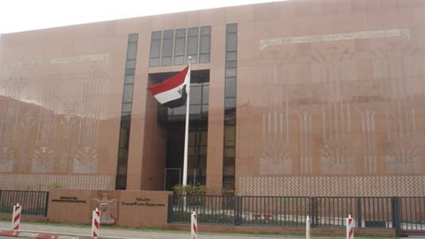 السفارة المصرية باليابان