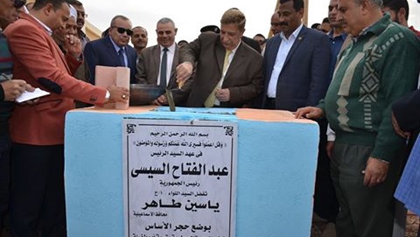 محافظ الإسماعيلية