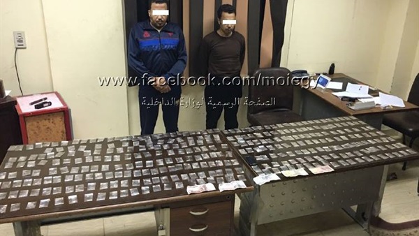 ضبط 303 كيس هيروين