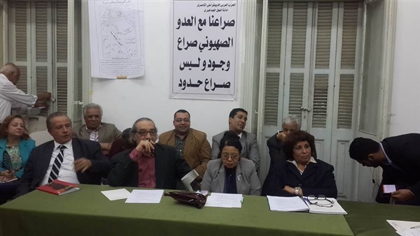 مناقشة أزمات الاقتصاد