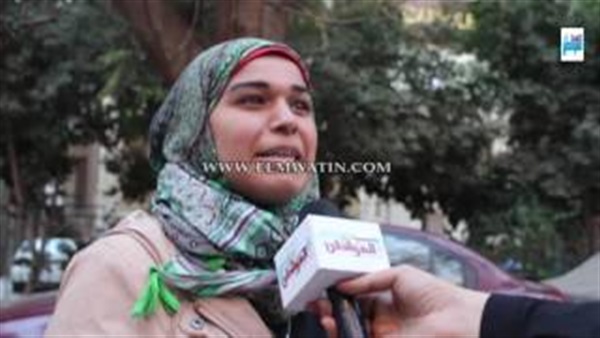 المواطن