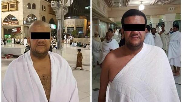 قاضي الحشيش
