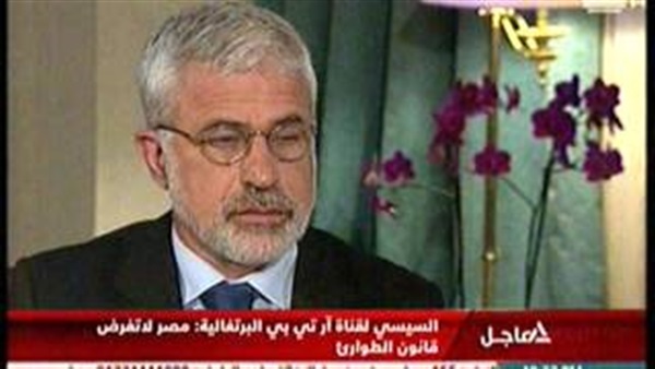 المواطن
