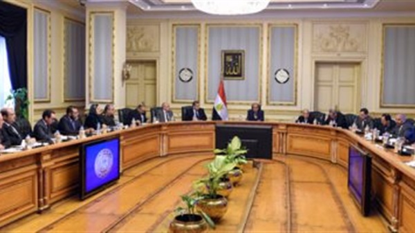 مجلس الوزراء