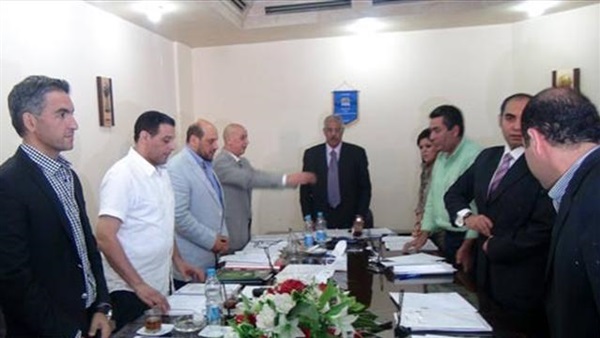 مجلس إدارة اتحاد