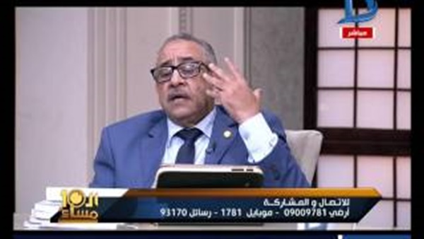 المواطن