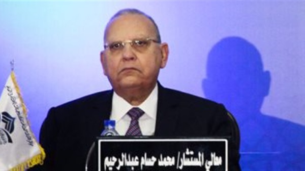 وزير العدل