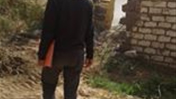إزالة