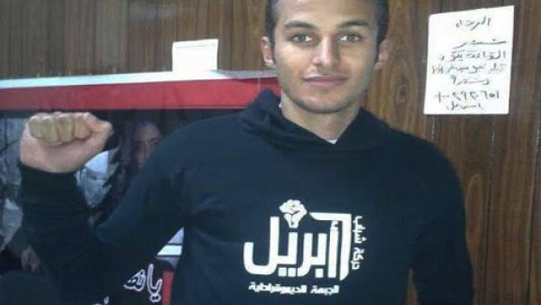 سيد وزة