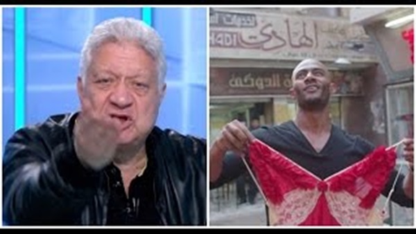 المواطن