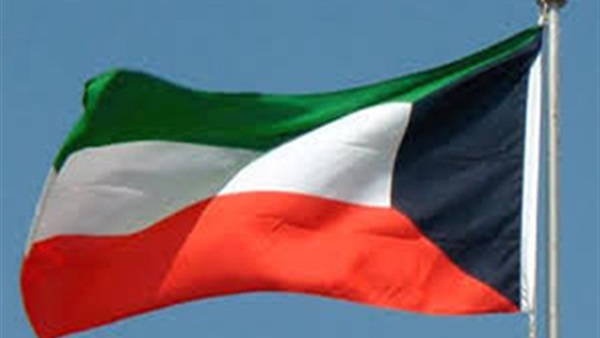 دولة الكويت