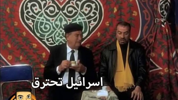 المواطن