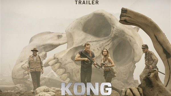 Kong Skull Island