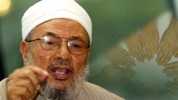 الدكتور يوسف القرضاوي