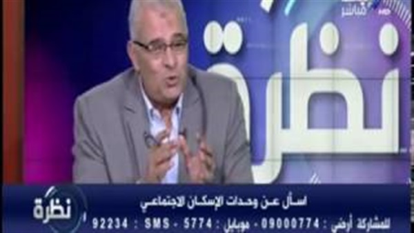 المواطن