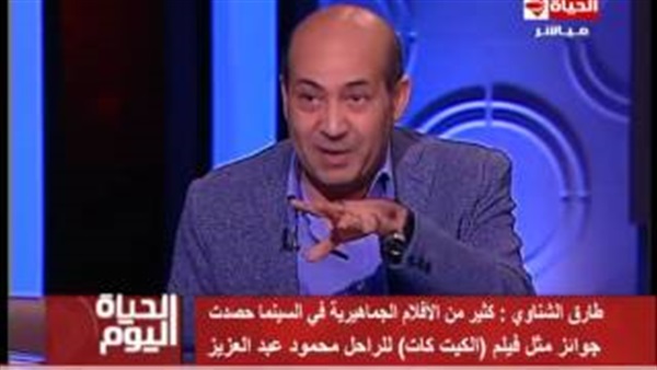المواطن