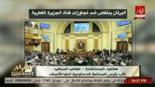 المواطن