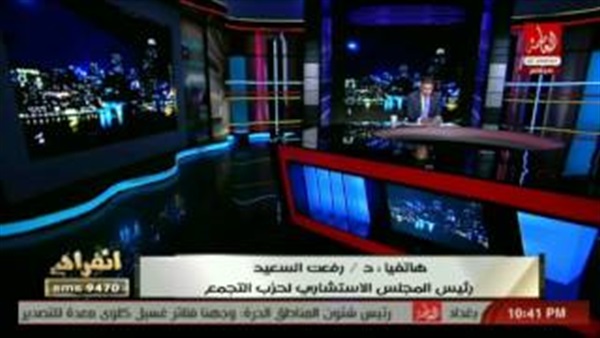 المواطن