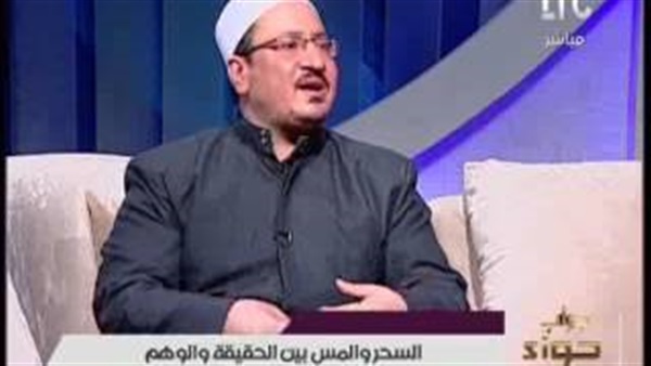 المواطن