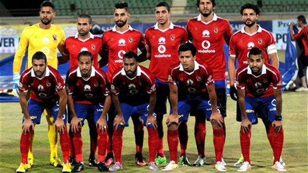 النادي الأهلي