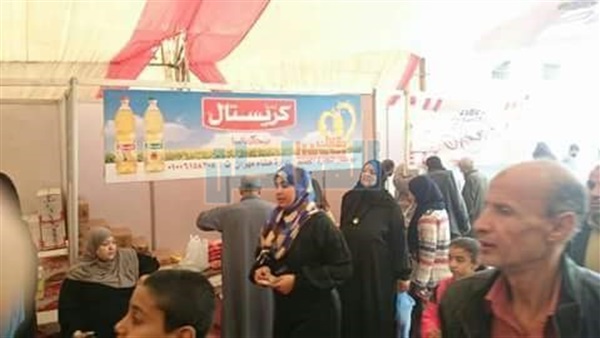 افتتاح منفذ بيع السلع