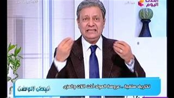 المواطن