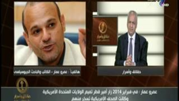 عمرو عمار، الكاتب