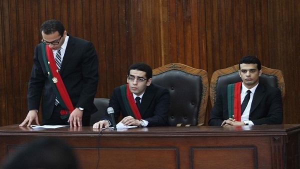النيابة الكلية