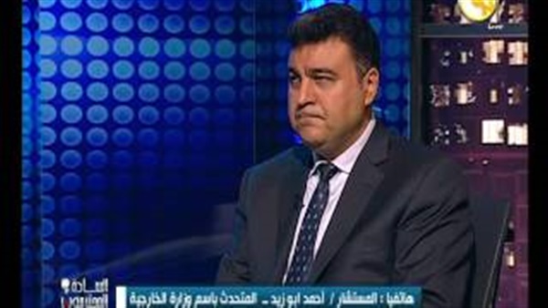 المواطن