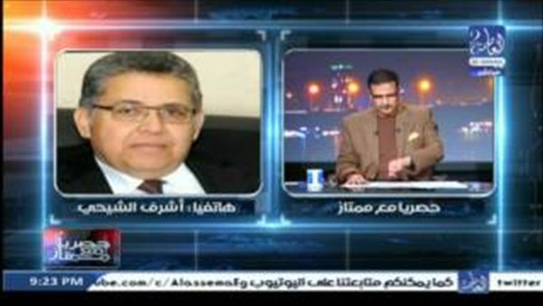 المواطن