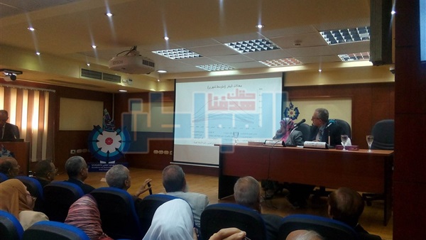 ندوة التغيرات المناخية