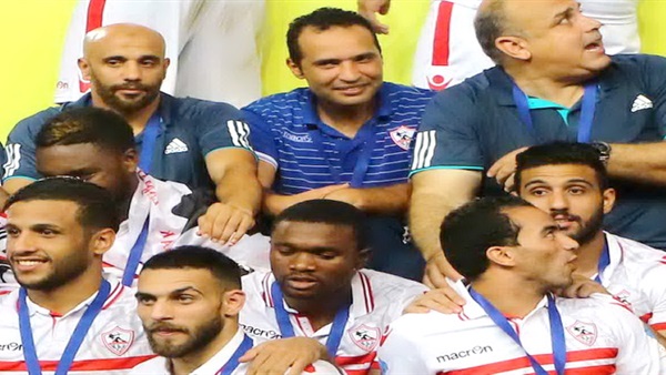 الزمالك