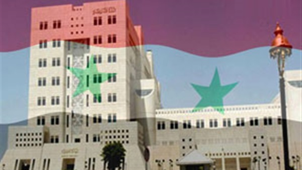 وزارة الخارجية والعلم