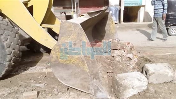 شرطة المرافق بمدينة