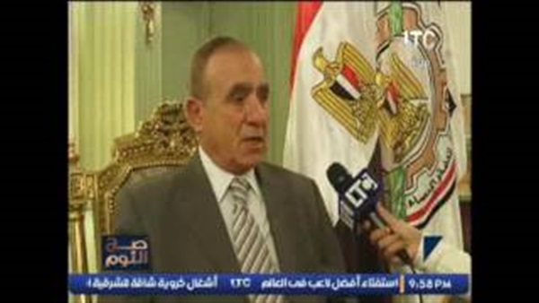 المواطن