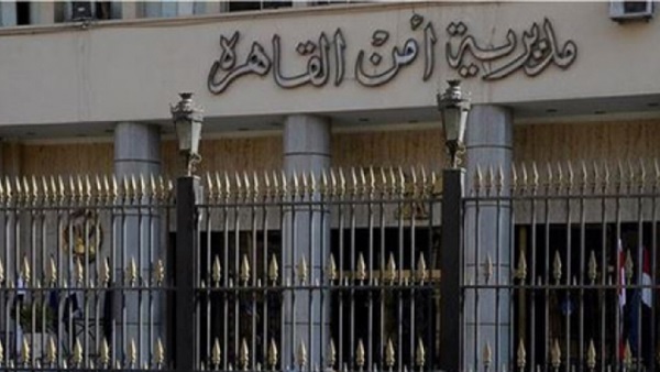 صورة ارشيفية